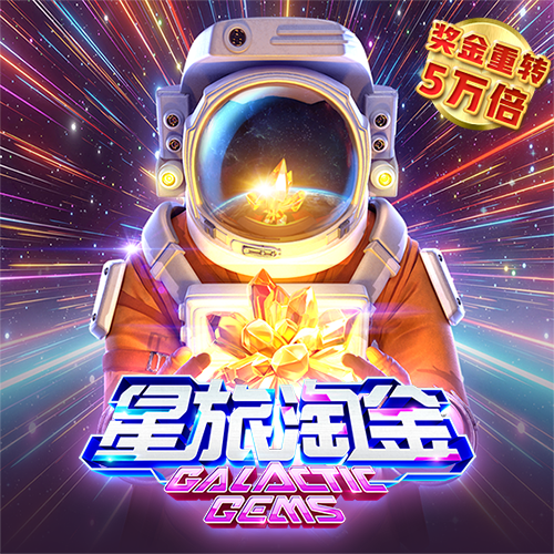 4g娱乐登录