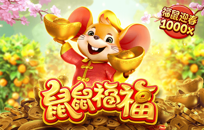 竞彩篮球app