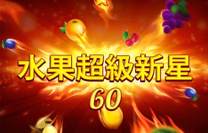 彩神welcome官网平台