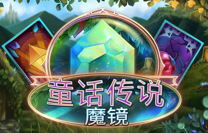 泛亚电竞平台网址